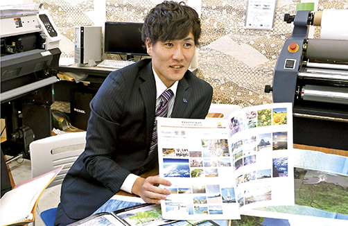 福山営業所：酒井大輝／新卒採用サイト：池田ハルク